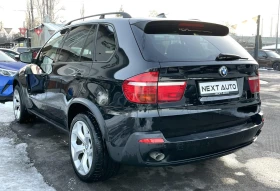 BMW X5 3.0D 235HP КОЖА ПАНОРАМА, снимка 7