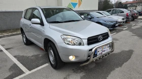 Toyota Rav4 III, снимка 7