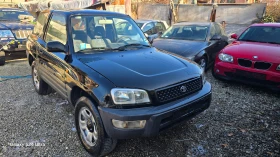 Toyota Rav4 2.0i  face, снимка 1