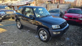 Toyota Rav4 2.0i  face, снимка 7