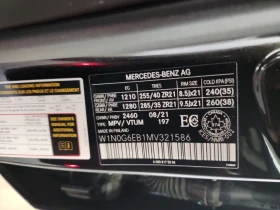 Mercedes-Benz GLC 43 AMG * CARFAX * АВТО КРЕДИТ * ЦЕНА ДО БГ! - 69999 лв. - 33511374 17