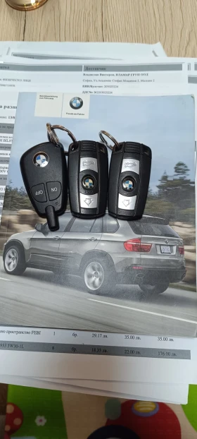 BMW X5 М пакет 3.5 м57 - 15000 € / 29337.45 лв. - 79196550 8