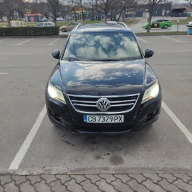 VW Tiguan TSI