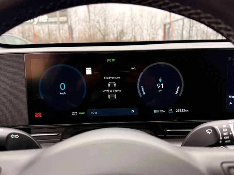 Hyundai Kona Long Range * 65.4kWh * Distronic * Full LED * , снимка 13 - Автомобили и джипове - 52677275