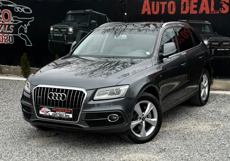 Audi Q5 3.0D* 245HP* 3XS-LINE* QUATTRO* СОБСТВЕН ЛИЗИНГ, снимка 2 - Автомобили и джипове - 53478446