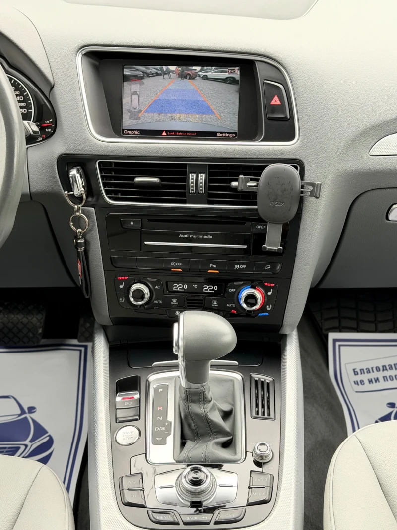 Audi Q5 3.0D* 245HP* 3XS-LINE* QUATTRO* СОБСТВЕН ЛИЗИНГ, снимка 12 - Автомобили и джипове - 53478446