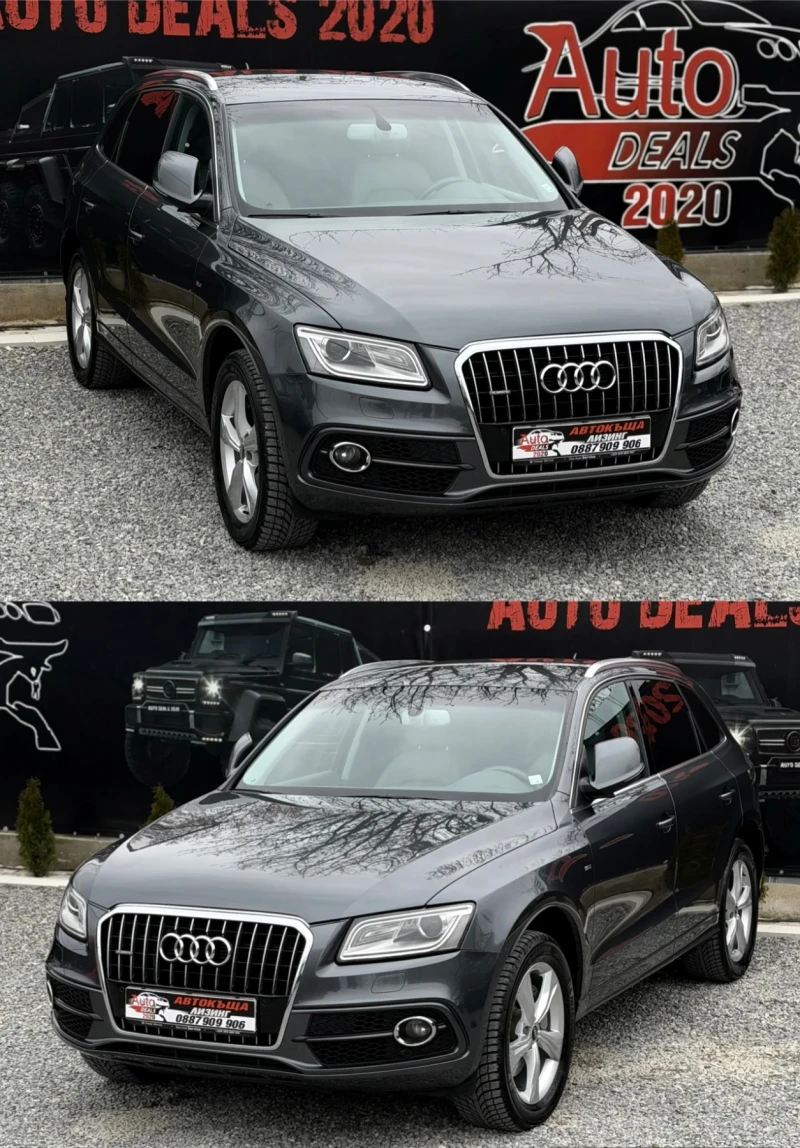 Audi Q5 3.0D* 245HP* 3XS-LINE* QUATTRO* СОБСТВЕН ЛИЗИНГ, снимка 4 - Автомобили и джипове - 53478446
