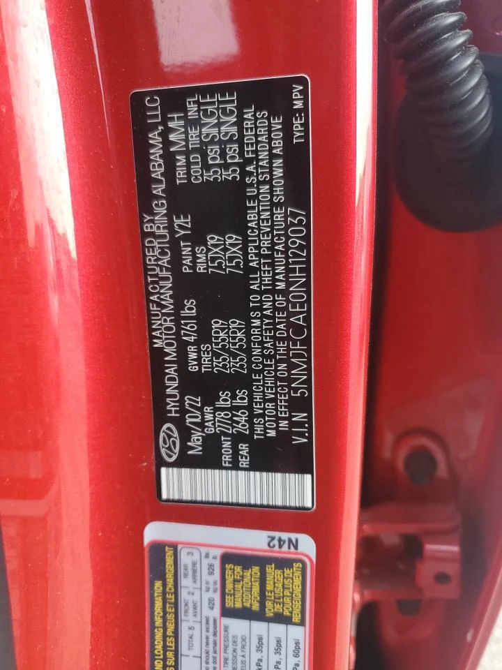 Hyundai Tucson SEL*  4x4 | Mobile.bg � ����������� 14