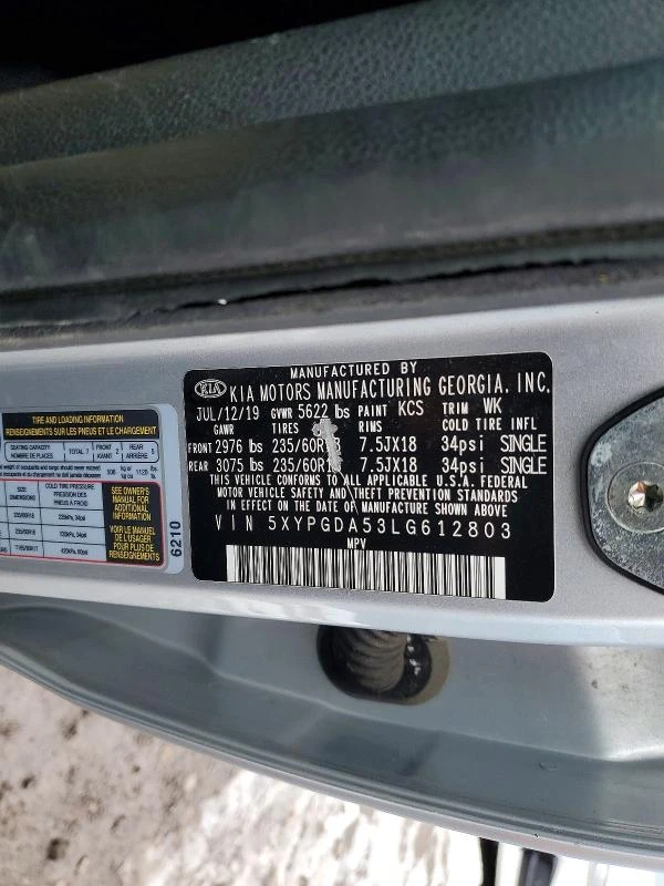 Kia Sorento 3.3L 6 ALL WHEEL DRIVE, снимка 14 - Автомобили и джипове - 53683119