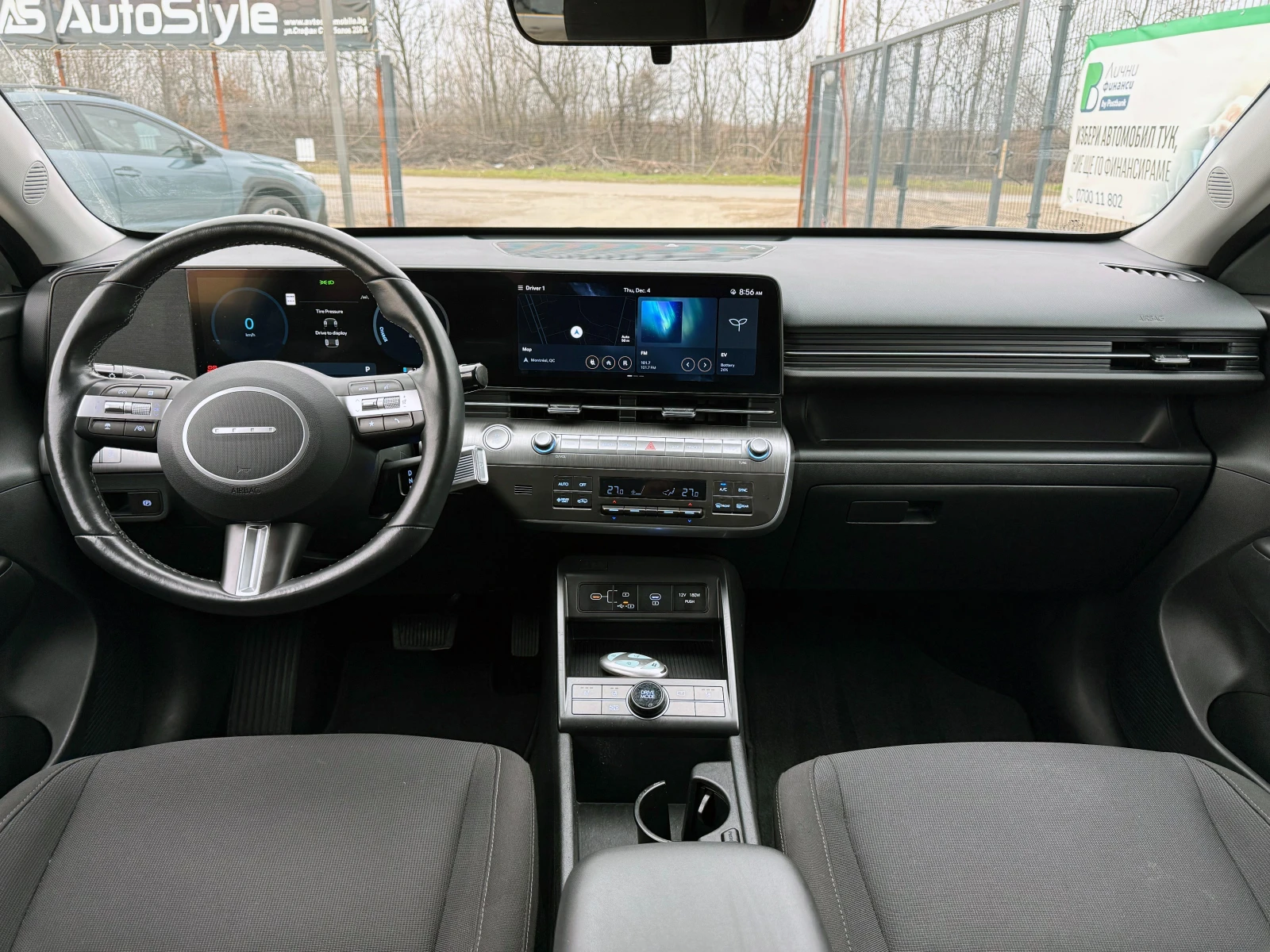 Hyundai Kona Long Range * 65.4kWh * Distronic * Full LED *  | Mobile.bg   12