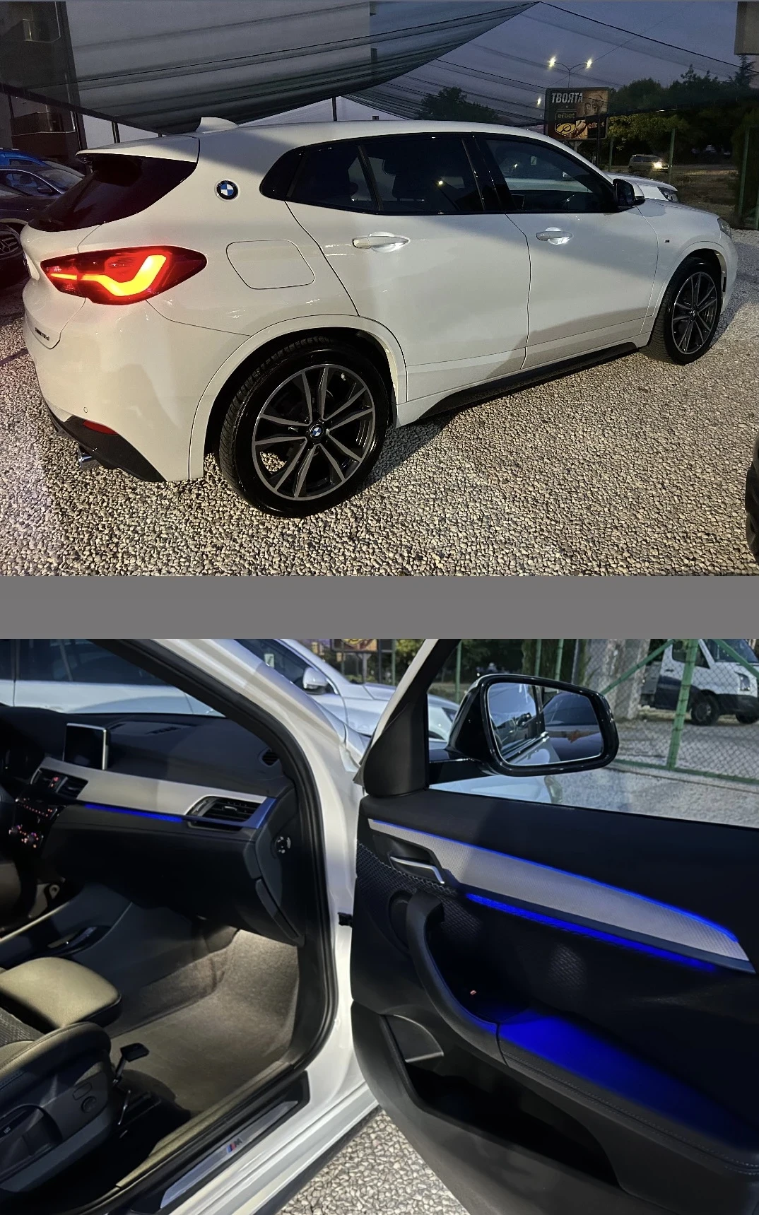 BMW X2 X DRIVE M PACK | Mobile.bg � ����������� 12