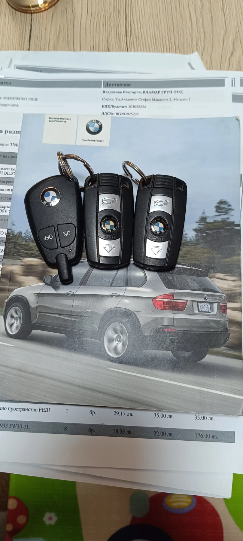 BMW X5 М пакет 3.5 м57 - изображение 8