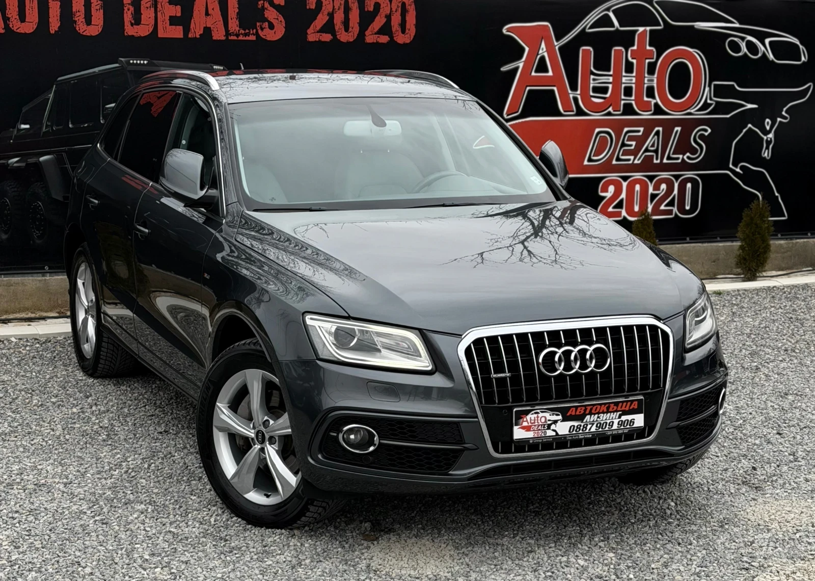 Audi Q5 3.0D* 245HP* 3XS-LINE* QUATTRO* �������� ������ | Mobile.bg � ����������� 1