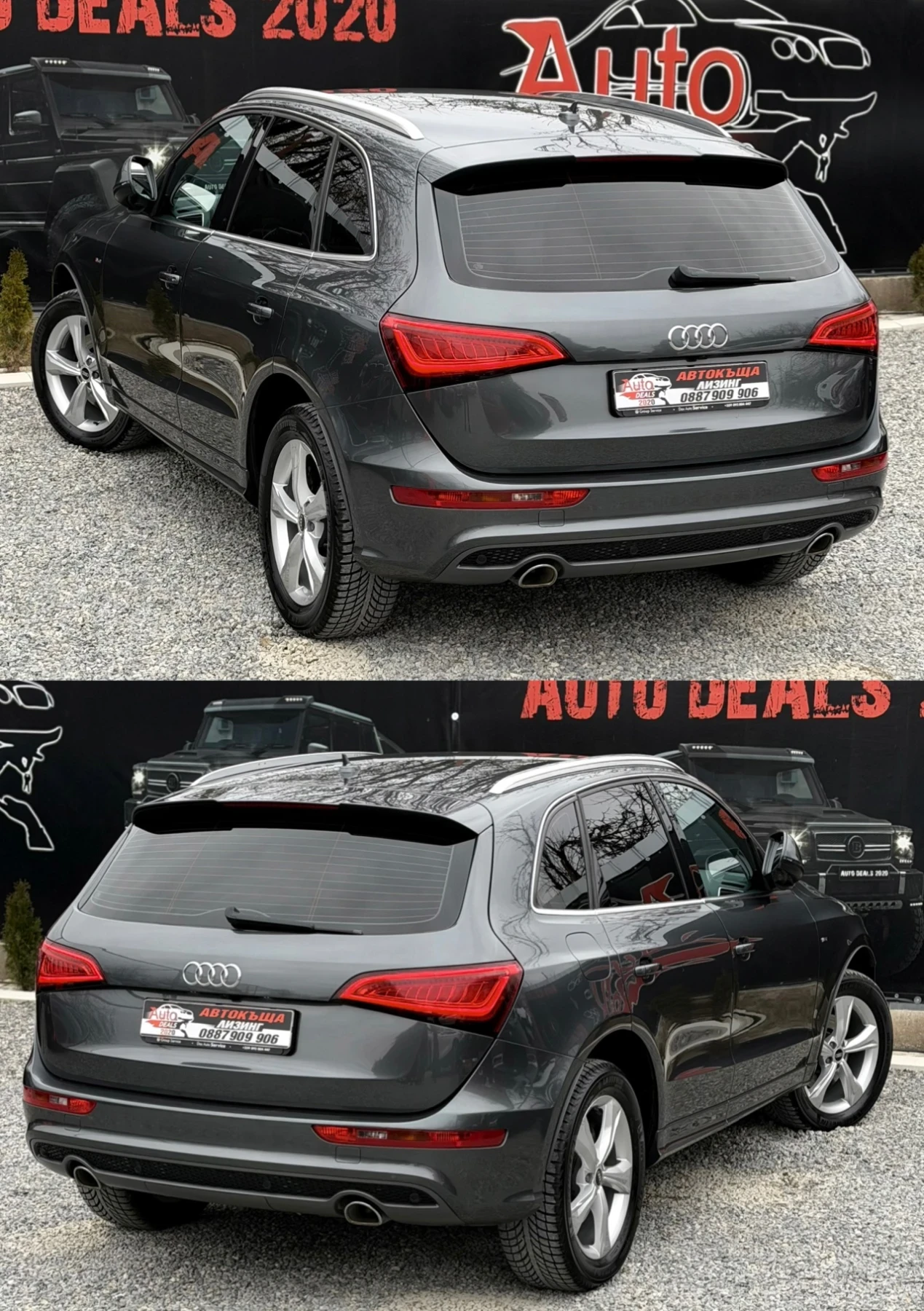 Audi Q5 3.0D* 245HP* 3XS-LINE* QUATTRO* СОБСТВЕН ЛИЗИНГ - изображение 6