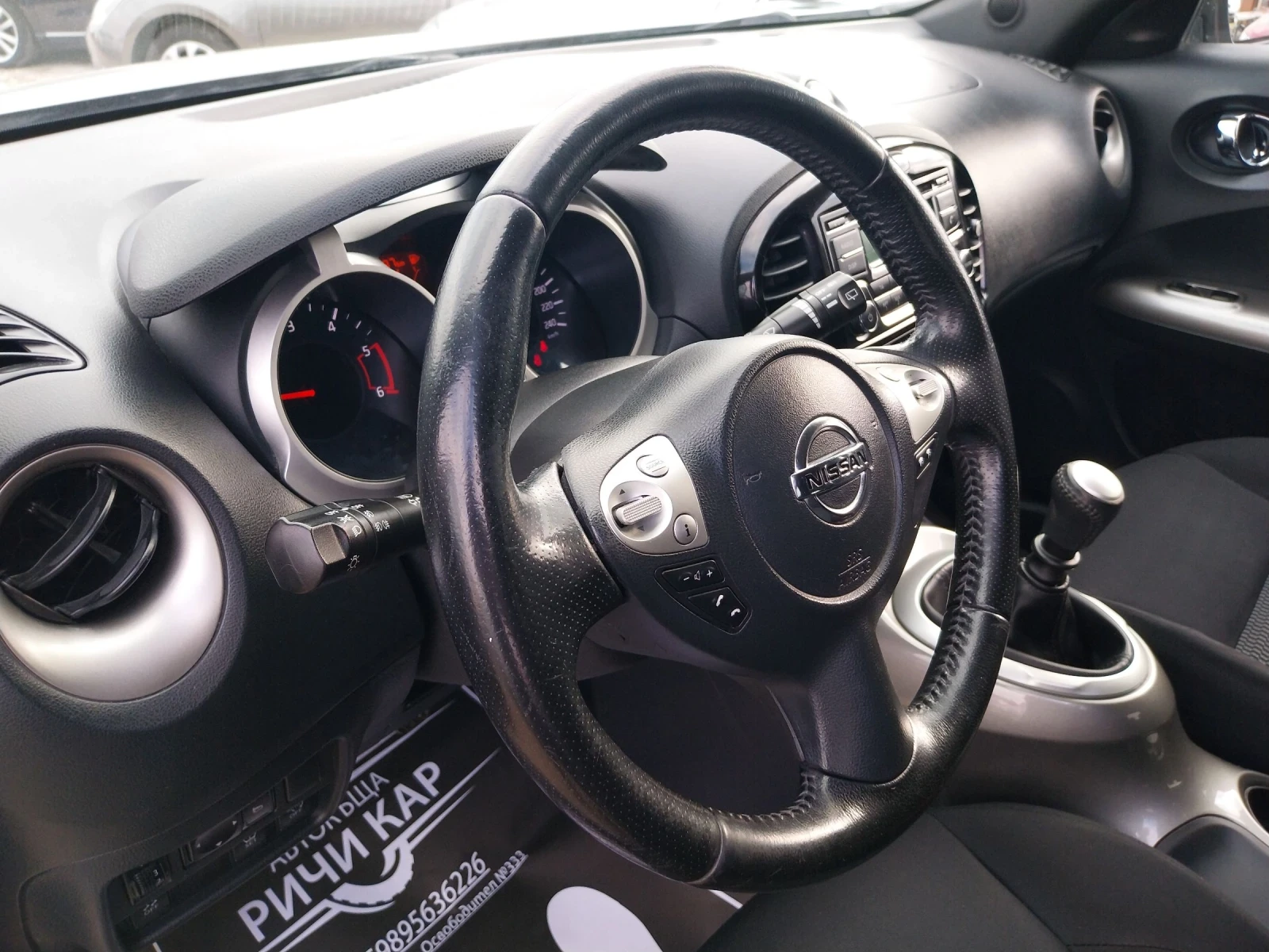 Nissan Juke 1.5 DCI, снимка 7 - Автомобили и джипове - 53807463