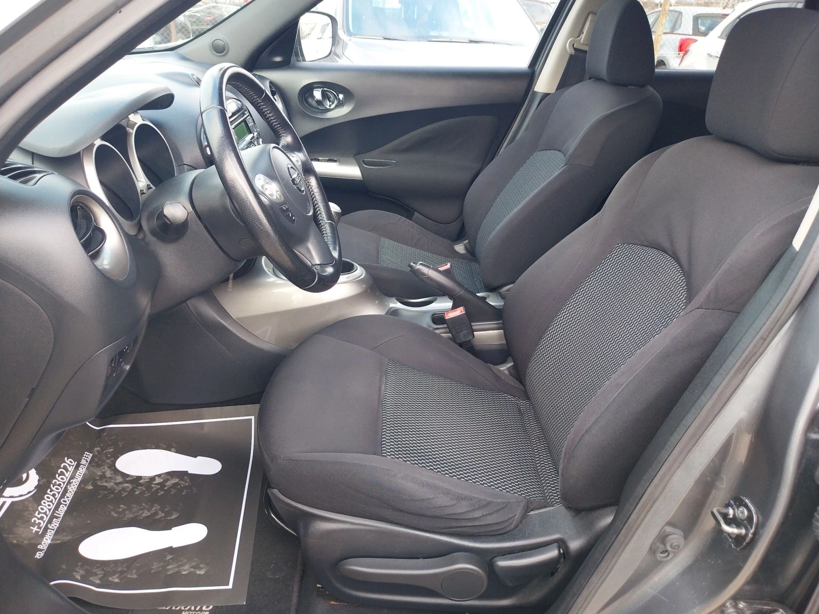 Nissan Juke 1.5 DCI, снимка 9 - Автомобили и джипове - 53807463
