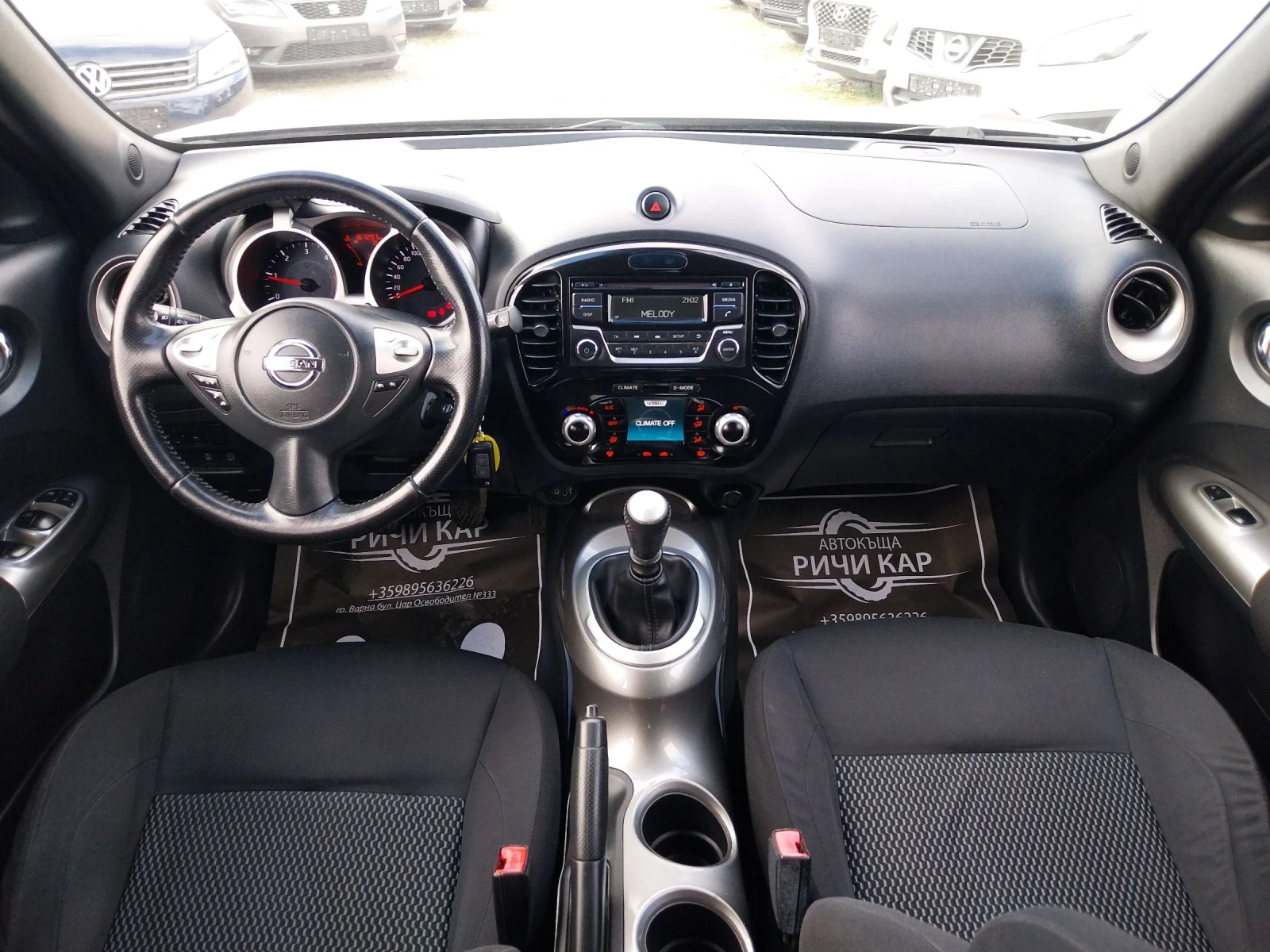 Nissan Juke 1.5 DCI, снимка 11 - Автомобили и джипове - 53807463