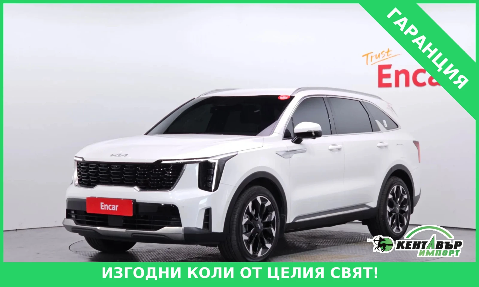 Kia Sorento SIGNATURE 2.5T 4WD FULL EXTRA 10 000 KM