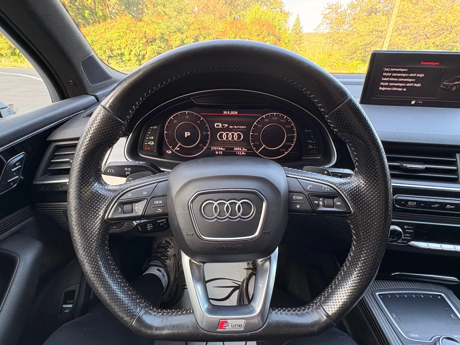 Audi Q7 E-Tron Sport Edition | Mobile.bg � ����������� 14