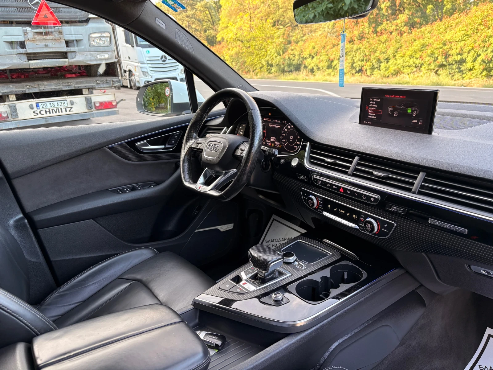 Audi Q7 E-Tron Sport Edition | Mobile.bg � ����������� 10