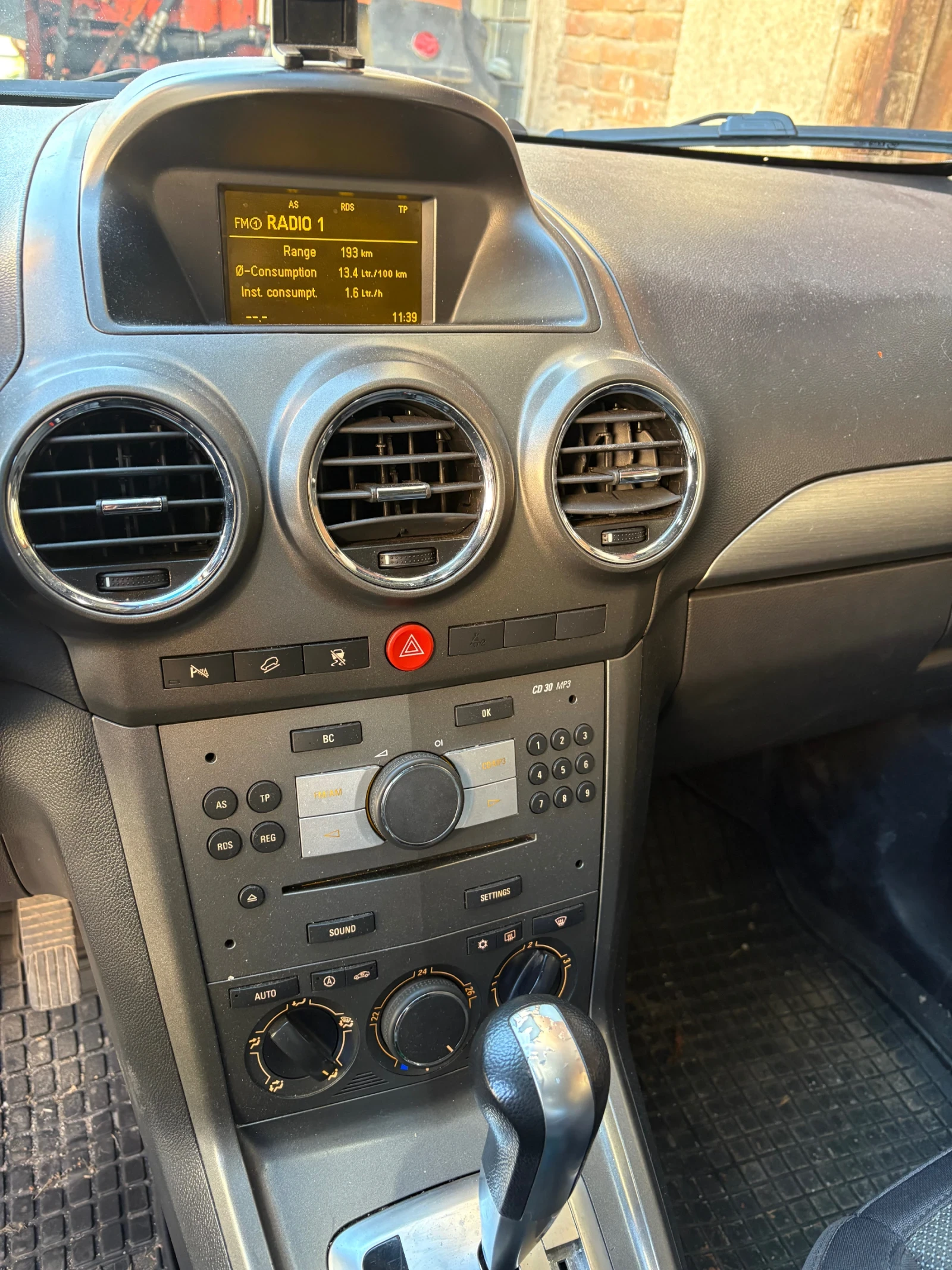 Opel Antara, снимка 6 - Автомобили и джипове - 56670763