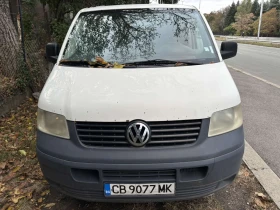 Обява за продажба на VW T5 1.9 TDI ~ 123 лв. - изображение 1