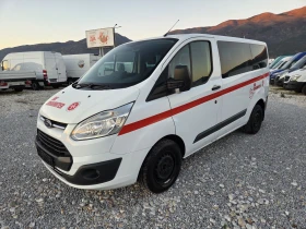 Ford Transit Custom 2.0 TDCi, 9 местен, Клима, EURO 6