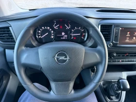 Opel Vivaro 2.0DIESEL* MAXI* 02.02.2020* EVRO6 | Auto.bg — изображение 17