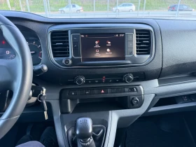 Opel Vivaro 2.0DIESEL* MAXI* 02.02.2020* EVRO6 | Auto.bg — изображение 16