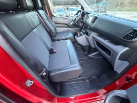 Opel Vivaro 2.0DIESEL* MAXI* 02.02.2020* EVRO6 | Auto.bg — изображение 15