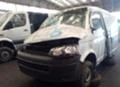 VW Transporter 2.0C.R.ЧАСТИ, снимка 1