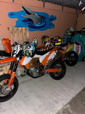     Ktm EXC