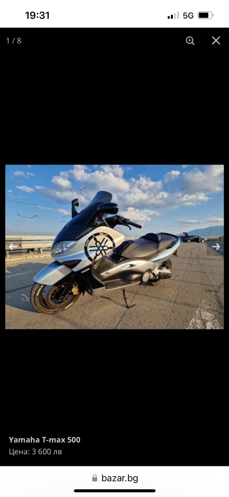 Yamaha T-max Tmax500, снимка 7 - Мотоциклети и мототехника - 53571046