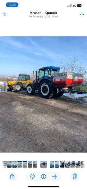 Торачка Kverneland Kubota DSM-W, снимка 1