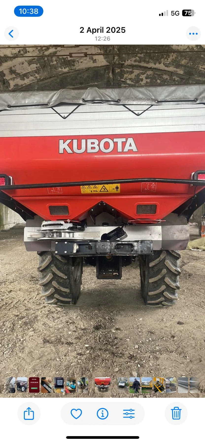 Торачка Kverneland Kubota DSM-W - изображение 3