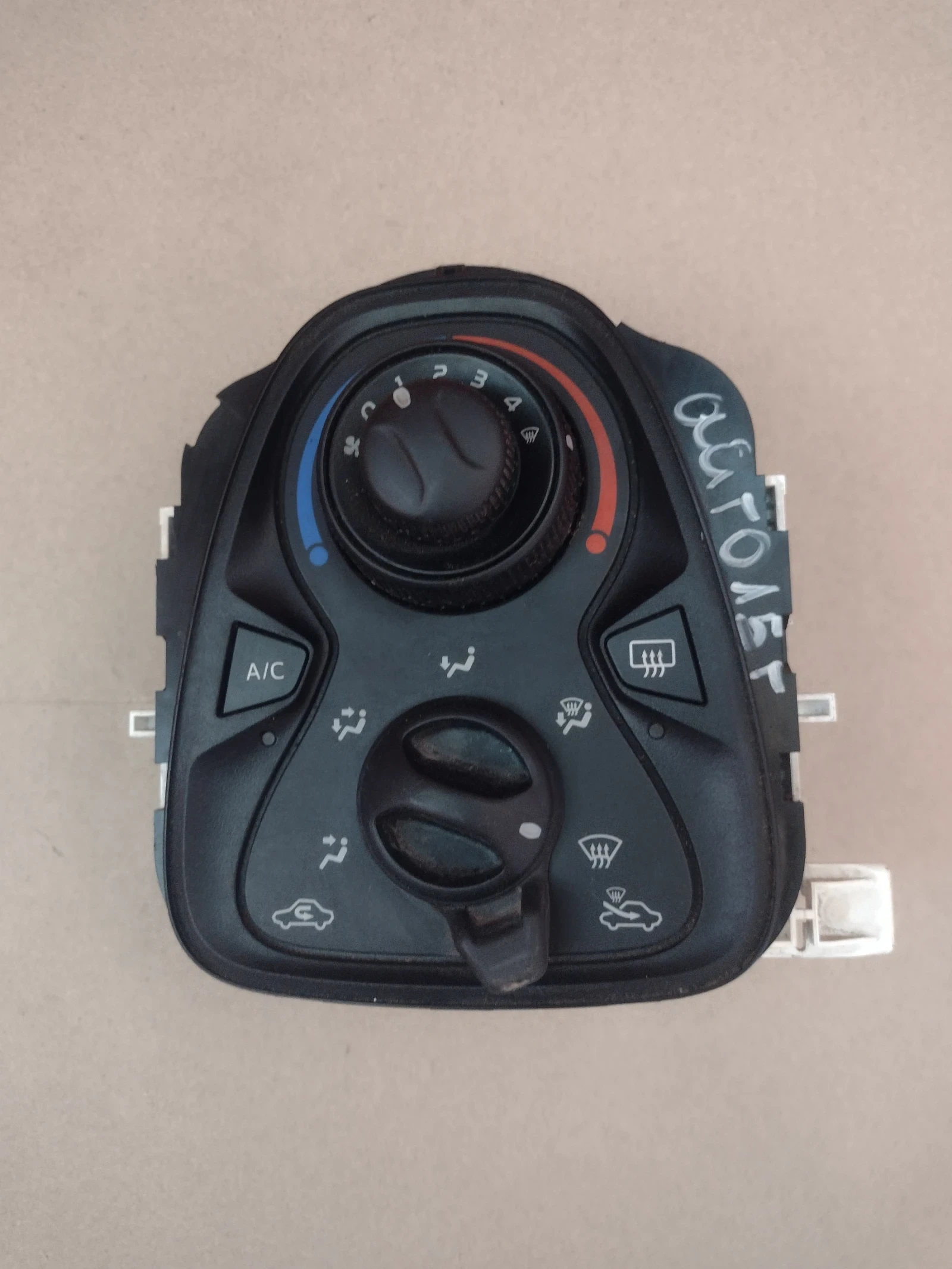 55900-YV030   TOYOTA AYGO 2  (2014-2024)   55900YV030 | Mobile.bg   1