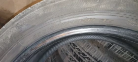  235/55R19 | Mobile.bg    4