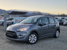 Citroen C3 1.4HDI 70Hp Лизинг, снимка 1