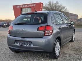 Citroen C3 1.4HDI 70Hp Лизинг, снимка 5