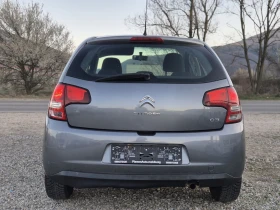 Citroen C3 1.4HDI 70Hp Лизинг, снимка 4