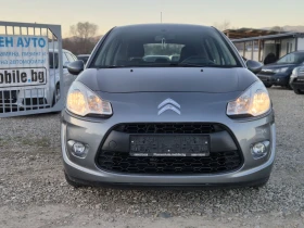 Citroen C3 1.4HDI 70Hp Лизинг, снимка 8