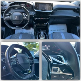 Peugeot 2008 1.5BlueHDI/EAT8/ALLURE/Автомат/92 000km, снимка 12
