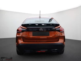 Citroen C4 e-FEEL-PACK/136HP/CAM/HUD/NAVI/LED/CPLAY/DIGI/332q, снимка 6