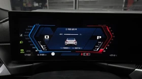 BMW M2 НАЛИЧНА КРАЙНА ЦЕНА, снимка 11
