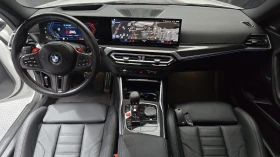 BMW M2 НАЛИЧНА КРАЙНА ЦЕНА, снимка 10