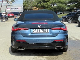 BMW 440 M440i* ЛЮК* HARMAN KARDON* HUD* 360* KEYLESS* КРАЙ, снимка 4