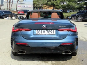 BMW 440 M440i* ЛЮК* HARMAN KARDON* HUD* 360* KEYLESS* КРАЙ, снимка 8