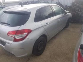 Citroen C4 1.6HDI - [5] 