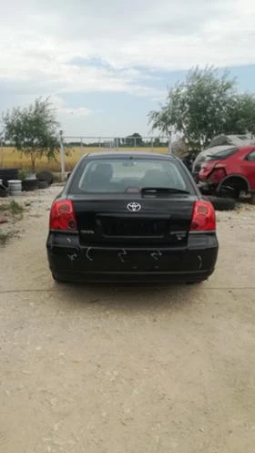 Toyota Avensis 2.2 D4D  - [4] 