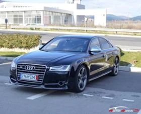 Audi S8 4.0 TFSI COD V8 plus  - [1] 